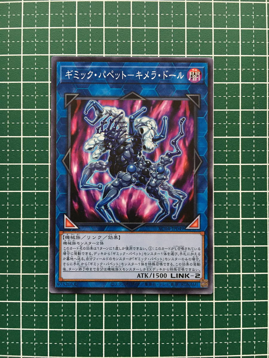 item_image_1