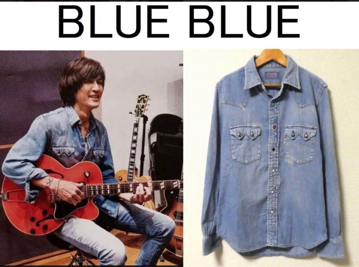 BLUE BLUE B'z稲葉さん着用モデル デニムシャツ HRMハリラン 聖 BLUE BLUE B'z稲葉さん着用モデル デニムシャツ HRMハリラン 聖