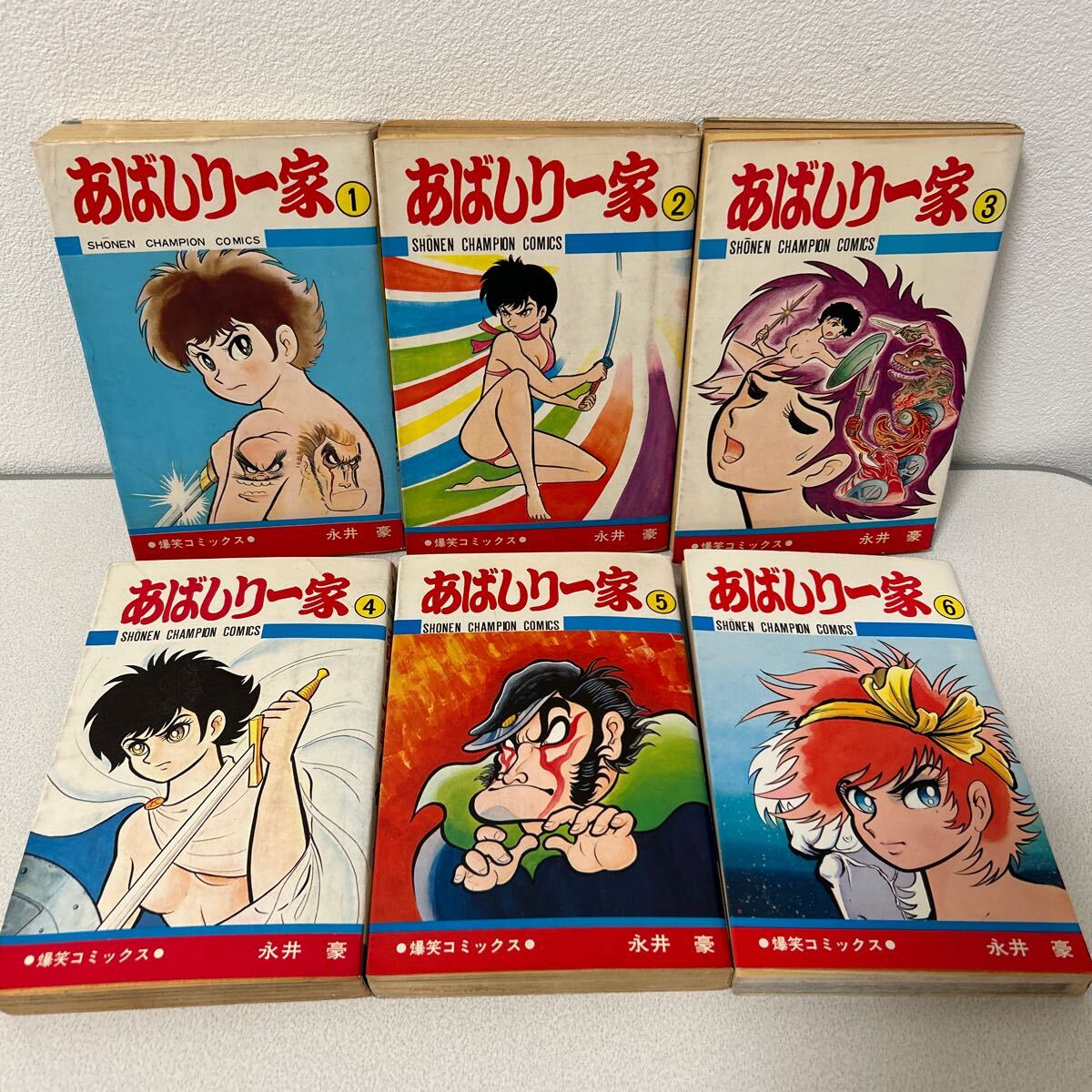 Yahoo!オークション - 「あばしり一家 1〜15巻 初版セット」永井 Yahoo!オークション - 「あばしり一家 1〜15巻 初版セット」永井