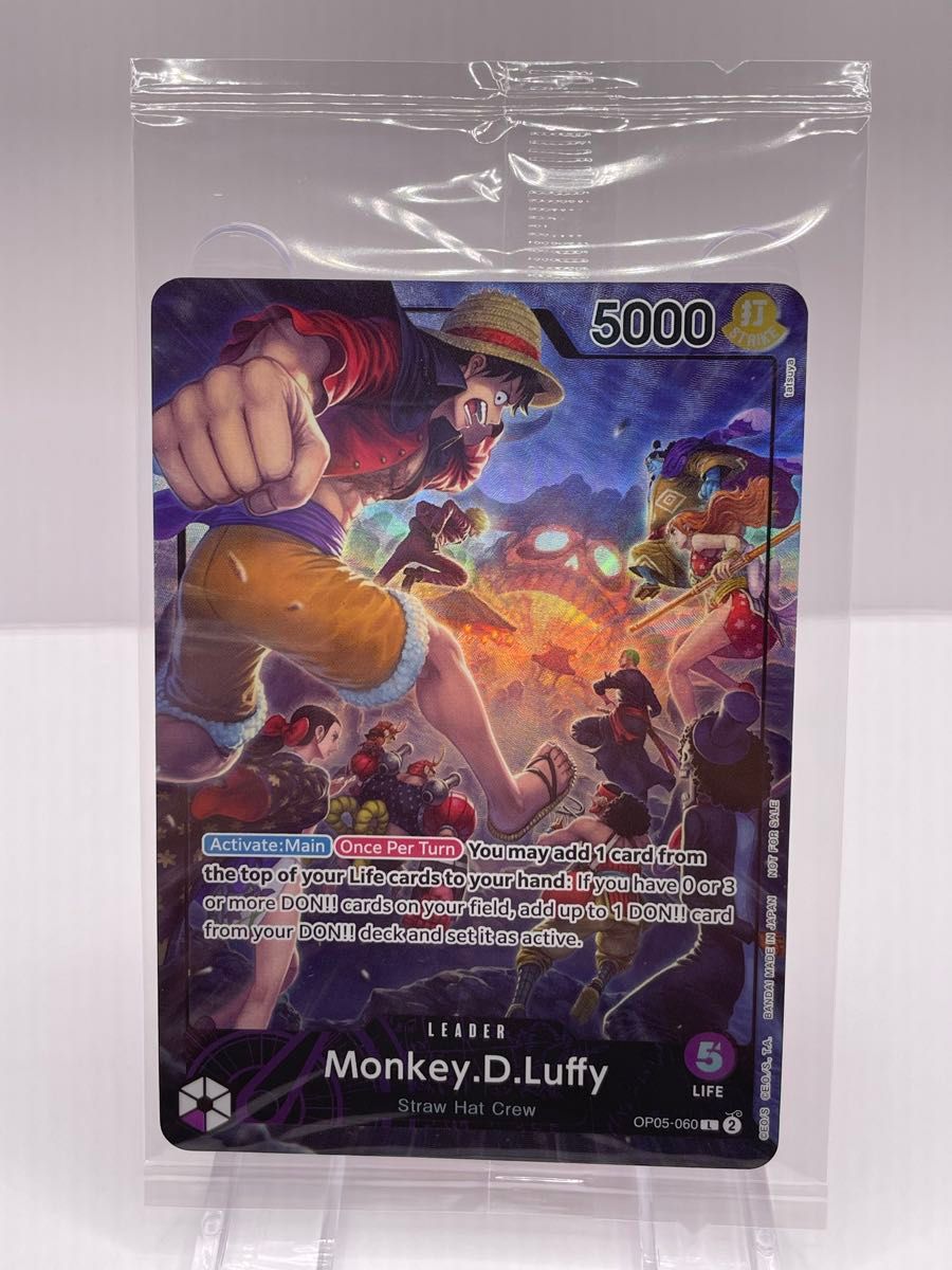超希少 ルフィPSA マガジンプロモ 英語版 ワンピースカード 超希少 ルフィPSA マガジンプロモ 英語版 ワンピースカード
