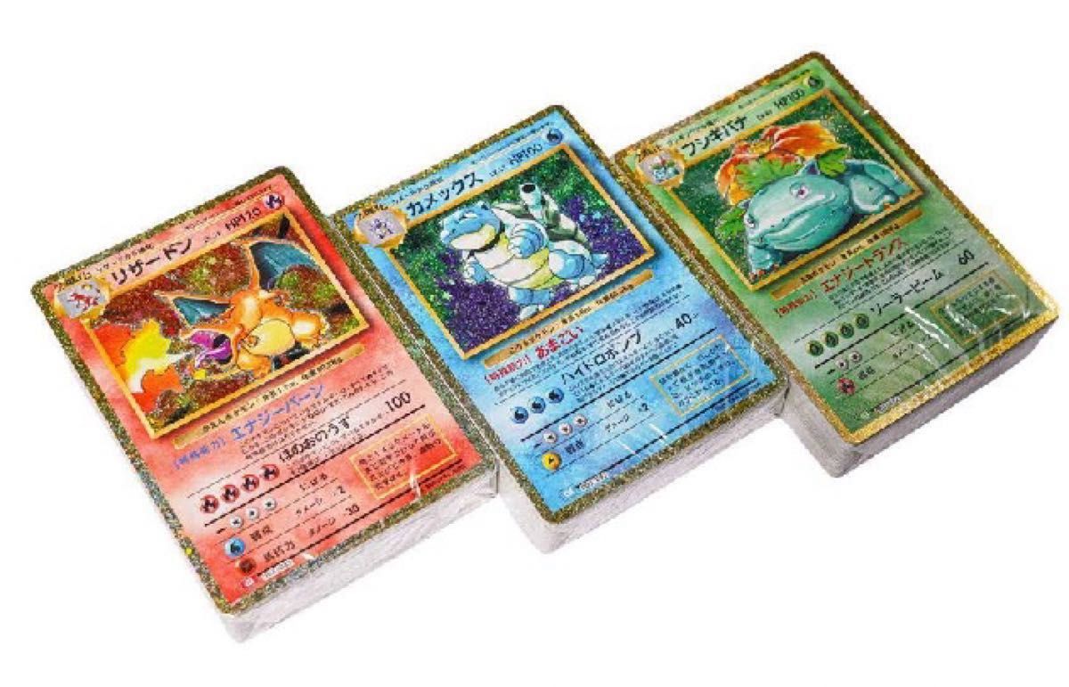 ポケモンカードゲーム Classic (日本語版)|Yahoo!フリマ(旧 ポケモンカードゲーム Classic (日本語版)|Yahoo!フリマ(旧