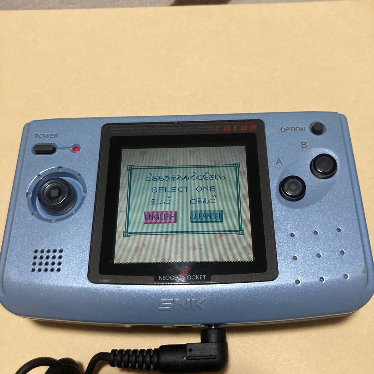 ネオジオポケットカラー ジャンク i-img1200x1200-