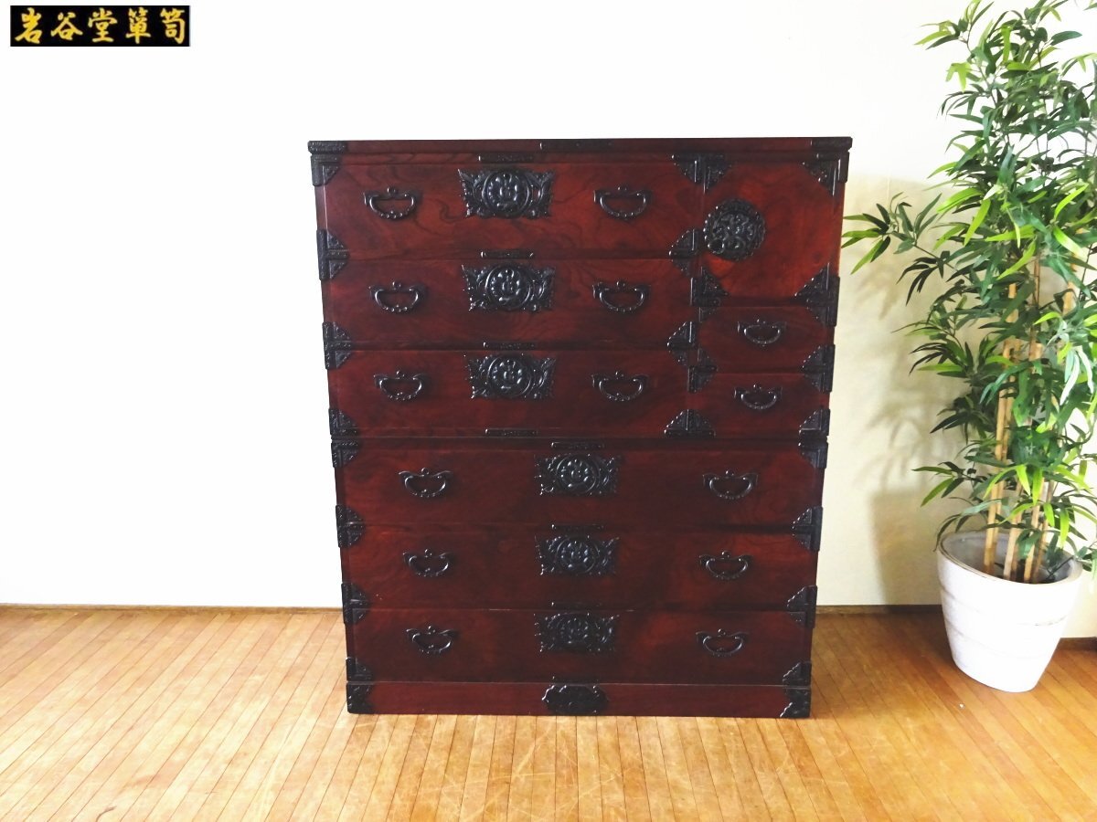 11900円 【大幅値下】昭和の洋風 和タンス ミドルオーク 実用的 11900円 【大幅値下】昭和の洋風 和タンス ミドルオーク 実用的
