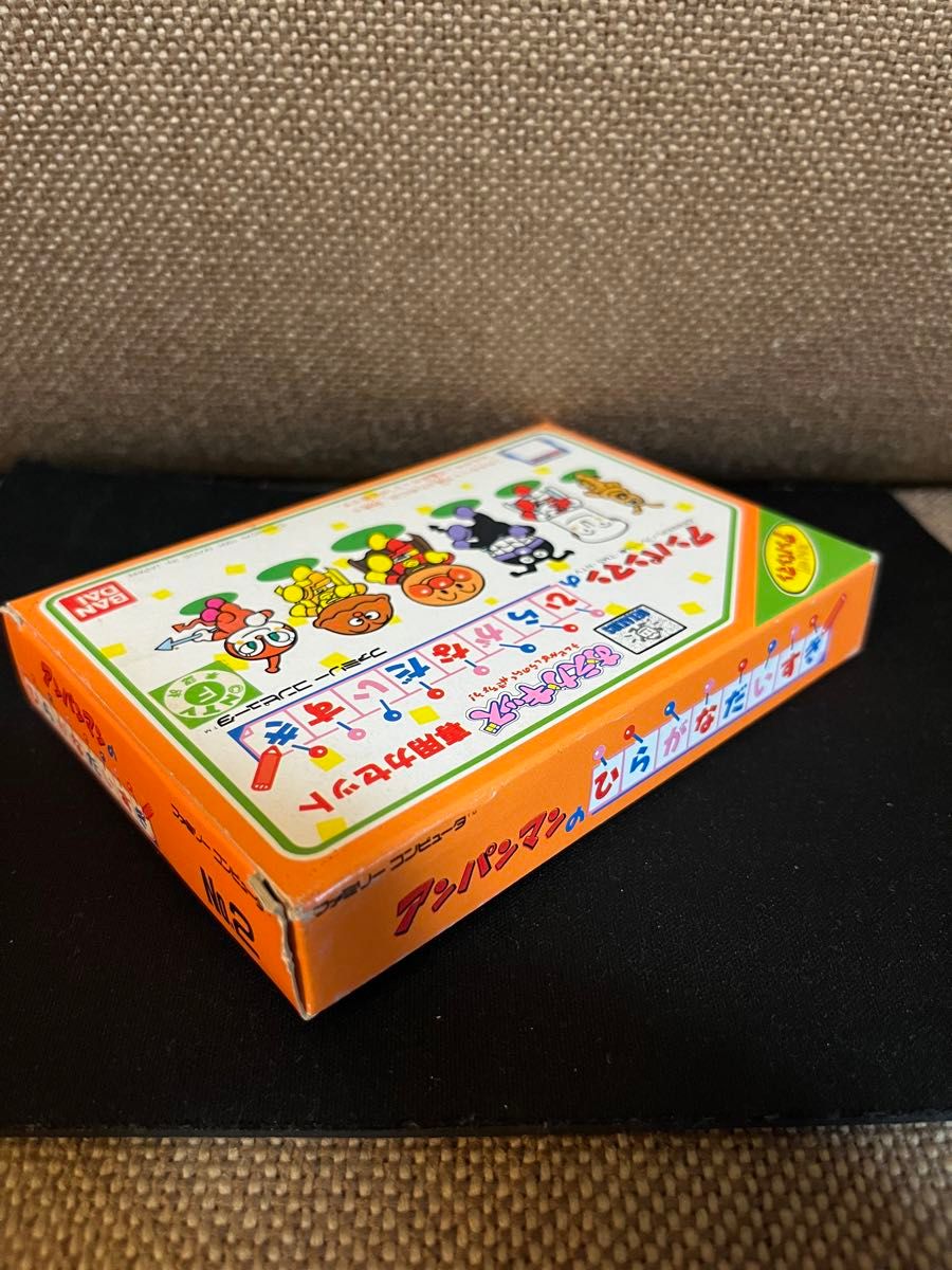 ファミコン】アンパンマンのひらがなだいすき|Yahoo!フリマ(旧 ファミコン】アンパンマンのひらがなだいすき|Yahoo!フリマ(旧
