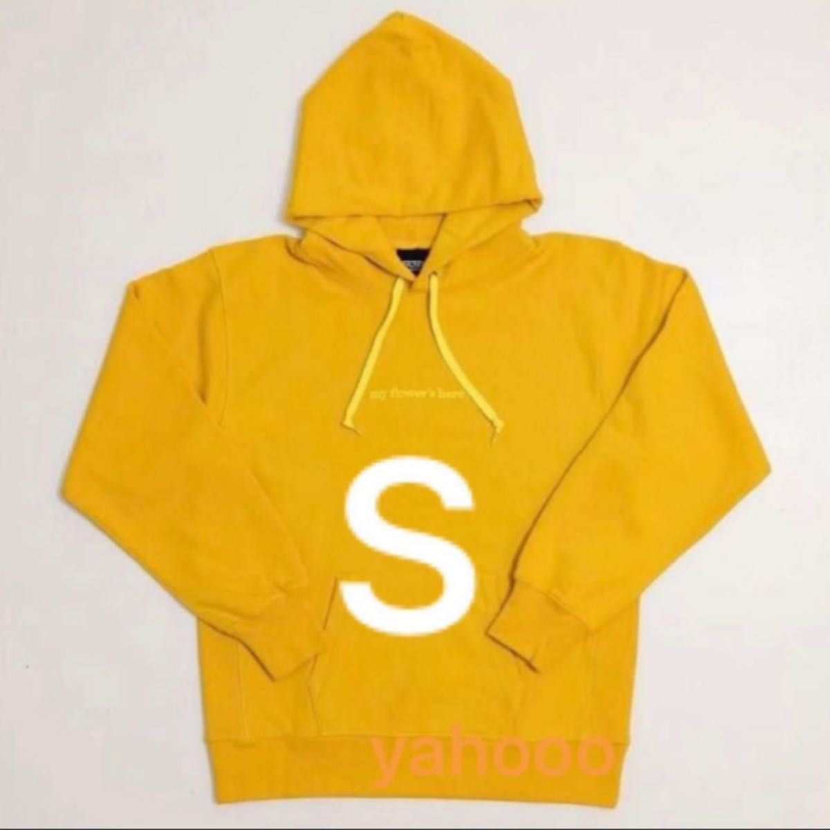 藤井風 my flower's here フーディ S SサイズMustard パーカー 藤井風 my flower's here フーディ S SサイズMustard パーカー
