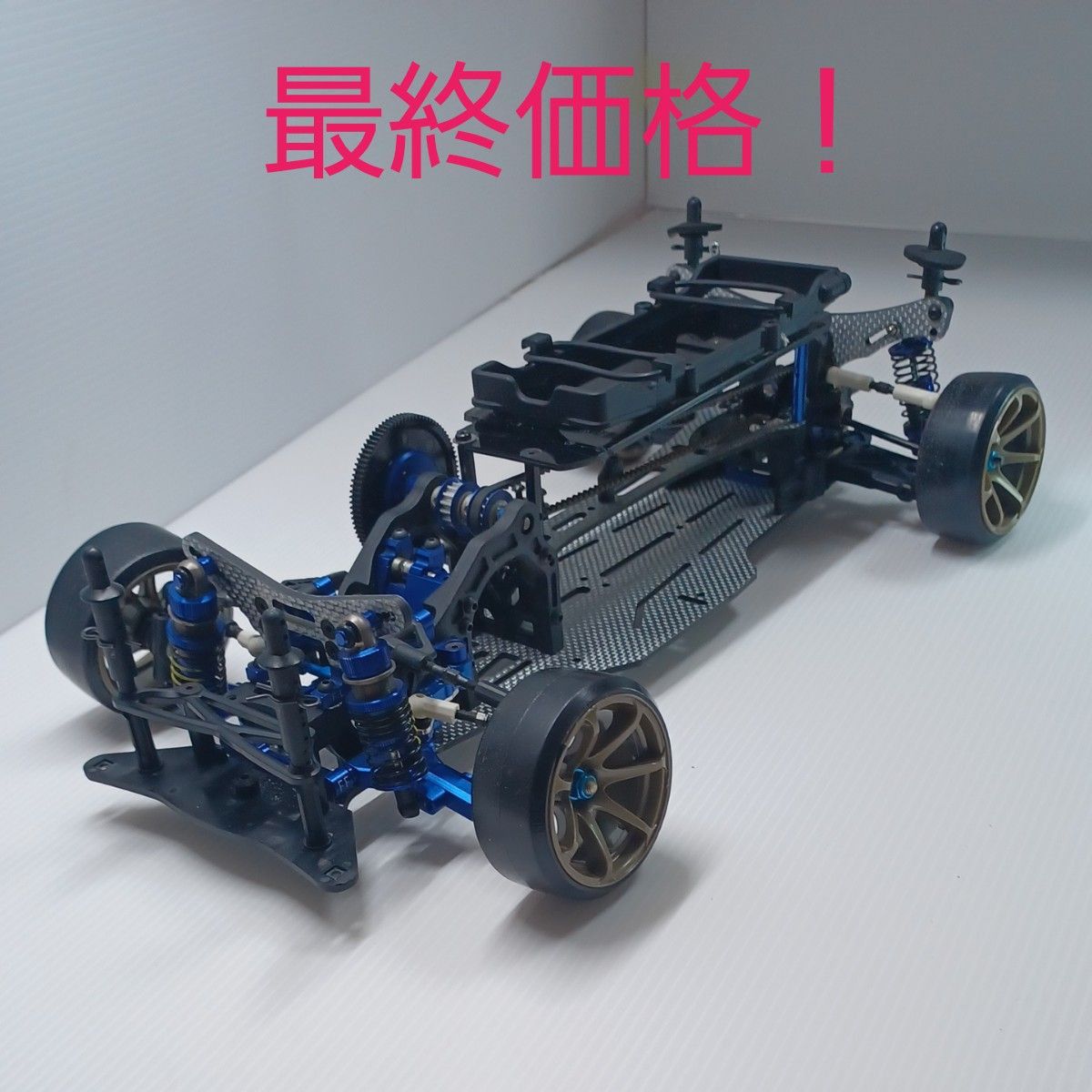 ヨコモ DIB 2駆ドリ仕様|Yahoo!フリマ(旧PayPayフリマ) ヨコモ DIB 2駆ドリ仕様|Yahoo!フリマ(旧PayPayフリマ)