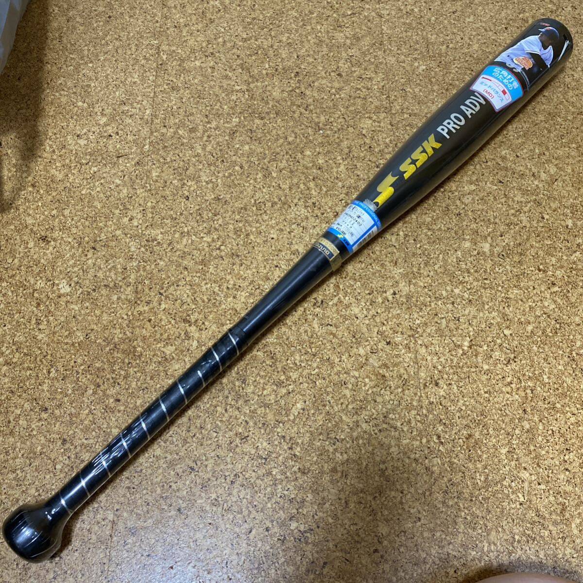 即決 新品 軟式 金属 バット 84cm 720g 高橋由伸 東京読売巨人 即決 新品 軟式 金属 バット 84cm 720g 高橋由伸 東京読売巨人