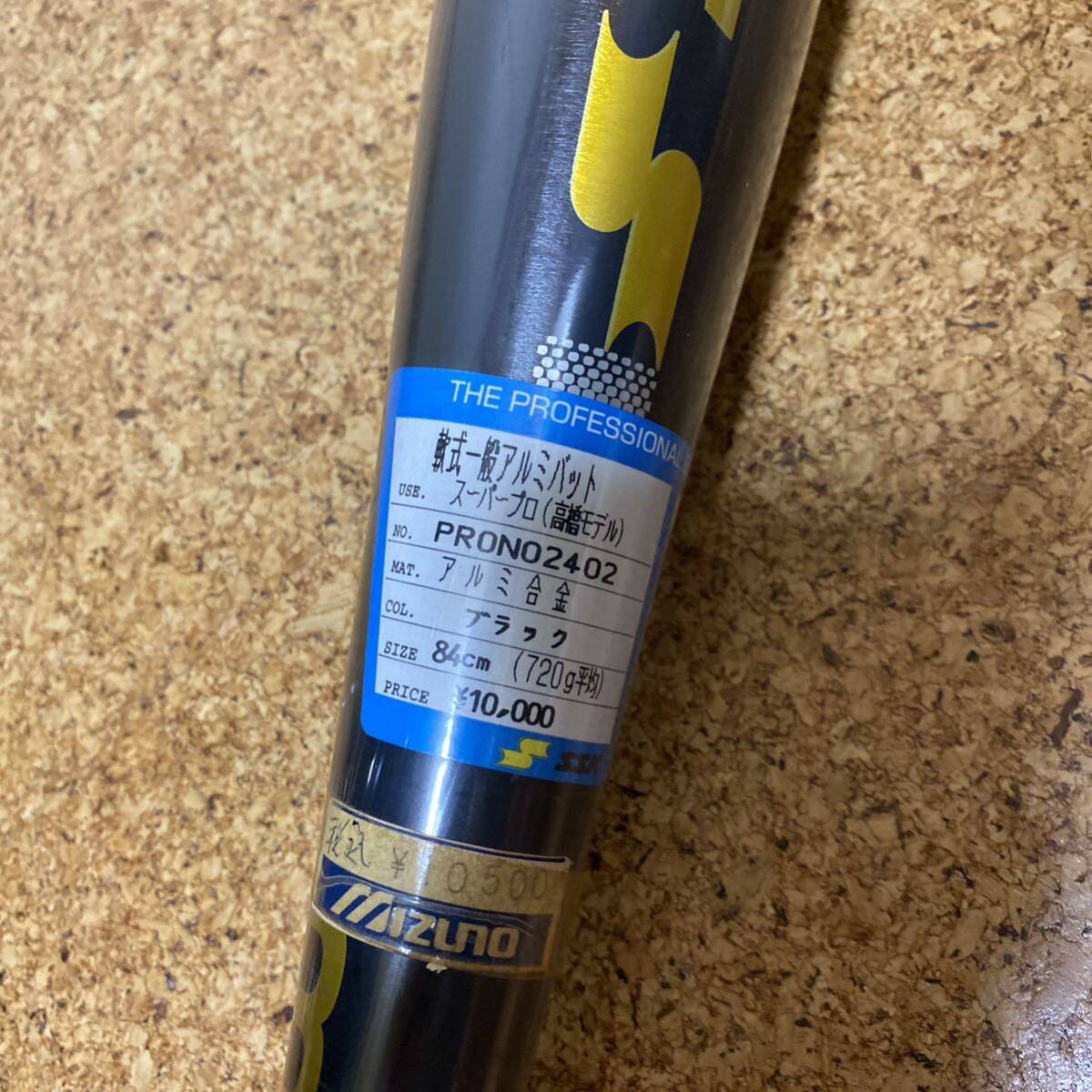 即決 新品 軟式 金属 バット 84cm 720g 高橋由伸 東京読売巨人 即決 新品 軟式 金属 バット 84cm 720g 高橋由伸 東京読売巨人
