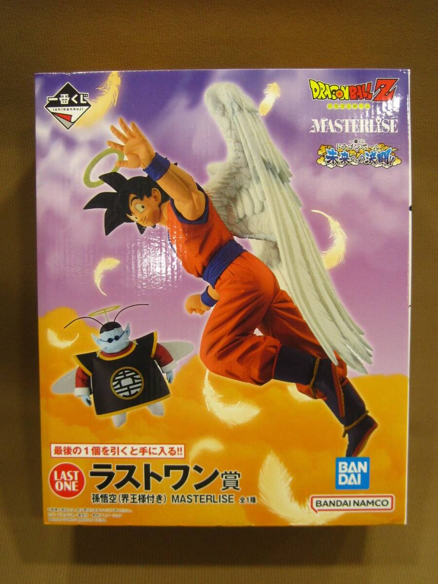 F1-305◆即決 未開封品 一番くじ ドラゴンボールZ 未来への決闘!! ラストワン賞 孫悟空（界王様付き） MASTERLISE フィギュア