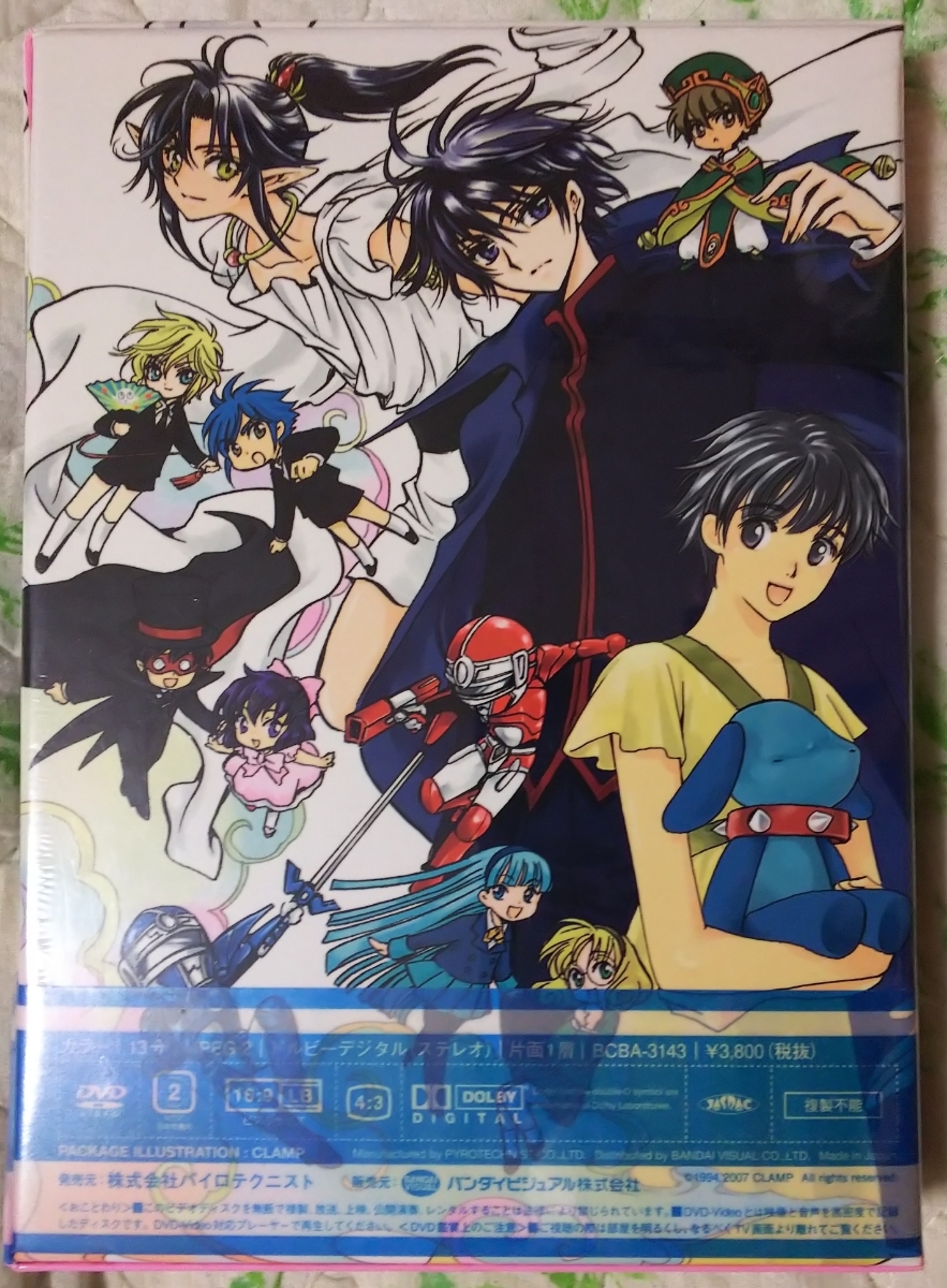 ヤフオク 新品未開封 Clamp In Wonderland 1 2 19 06 ヤフオク 新品未開封 Clamp In Wonderland 1 2 19 06