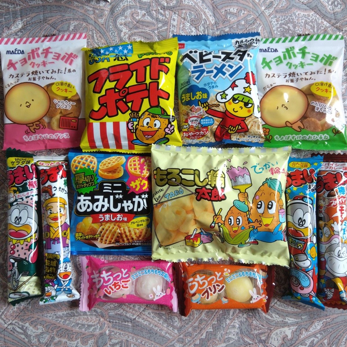 おやつ セット お菓子 詰め合わせ 駄菓子屋さん スナック菓子 おやつ セット お菓子 詰め合わせ 駄菓子屋さん スナック菓子