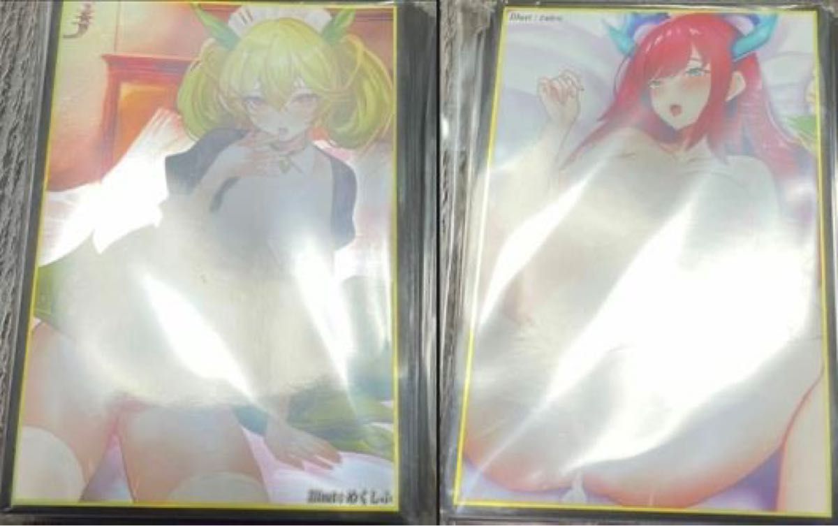 遊戯王 ドラゴンメイド・ティルル パルラ 特別版スリーブセット