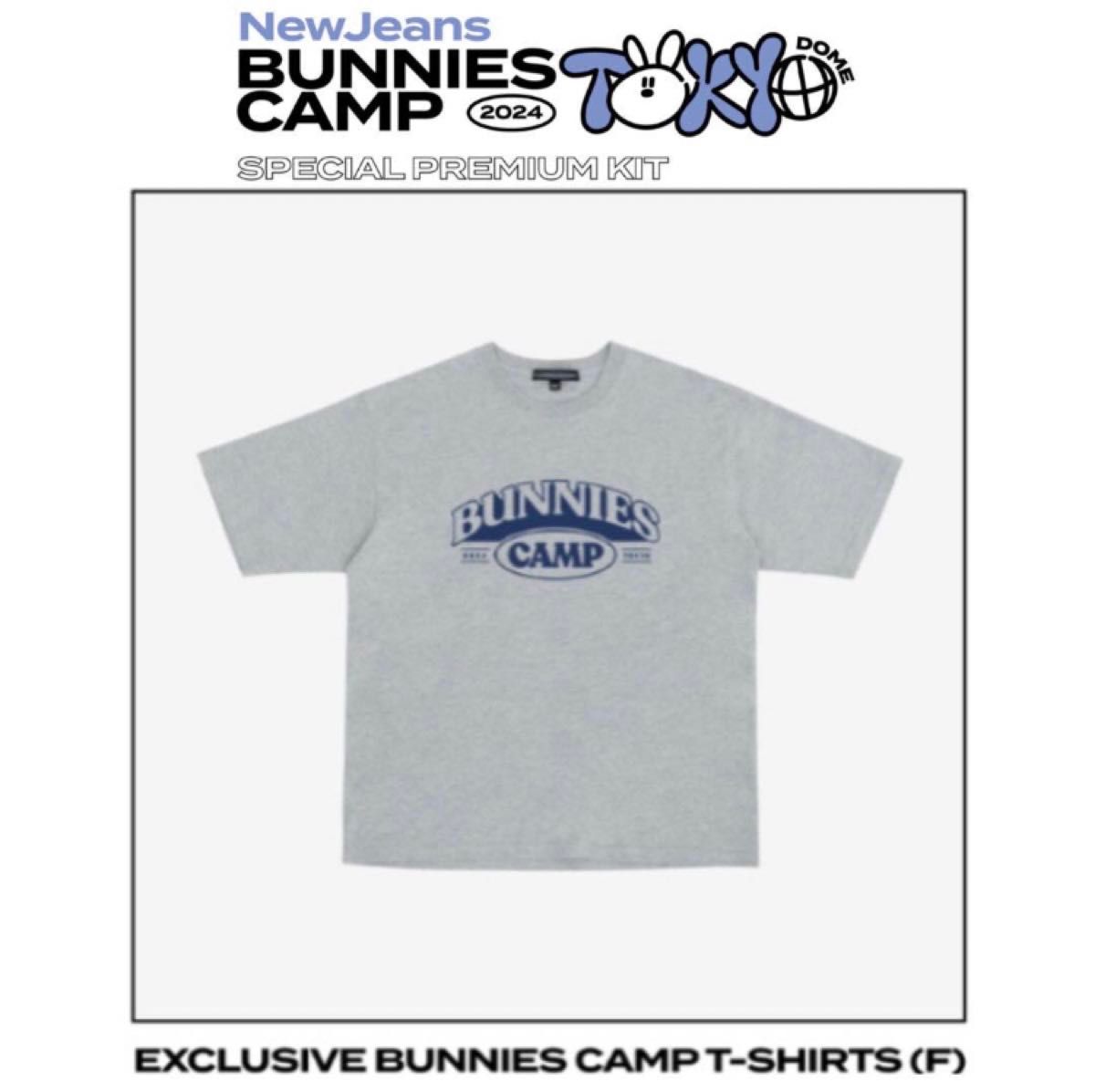 NewJeans Bunnies Camp プレミアム 特典 トートバッグ Tシャツ NewJeans Bunnies Camp プレミアム 特典 トートバッグ Tシャツ