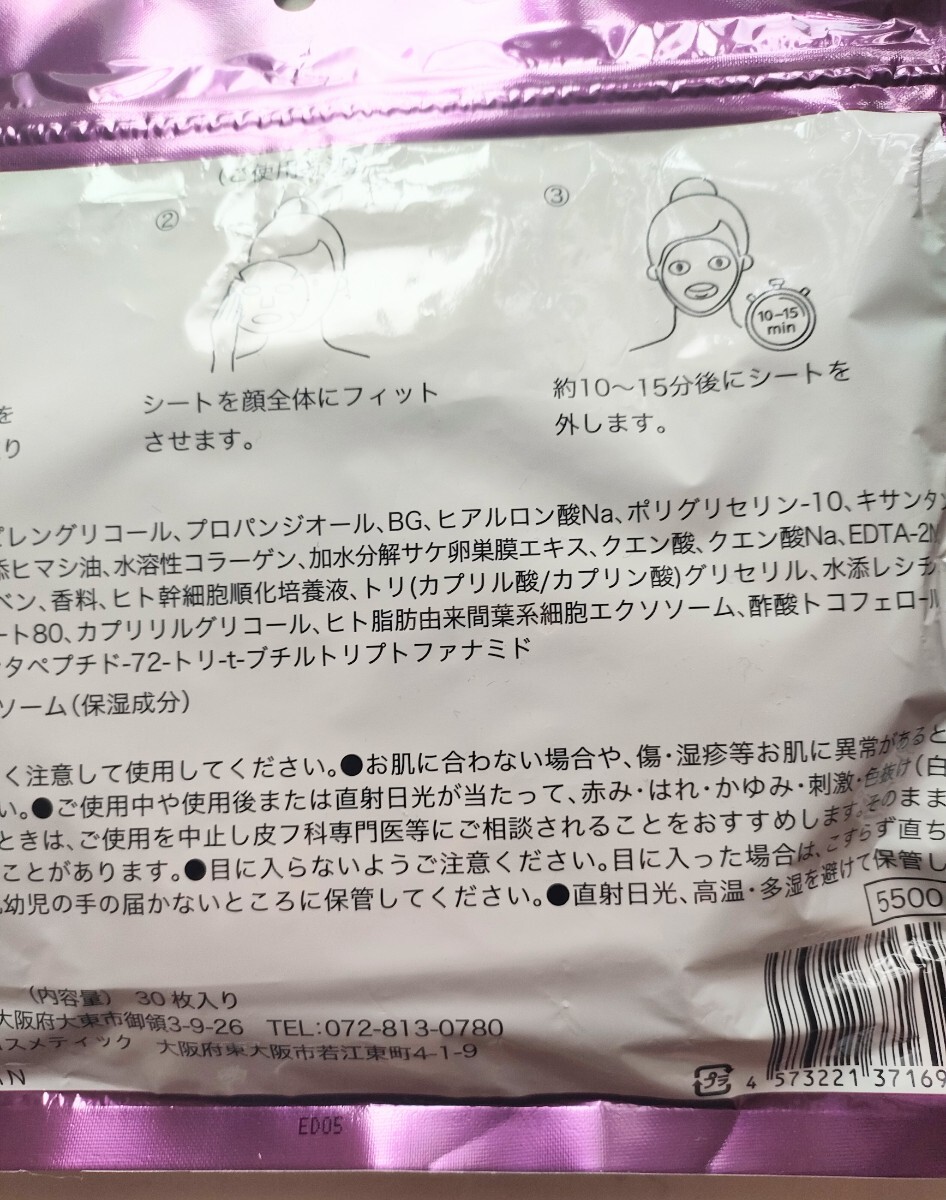 item_image_6