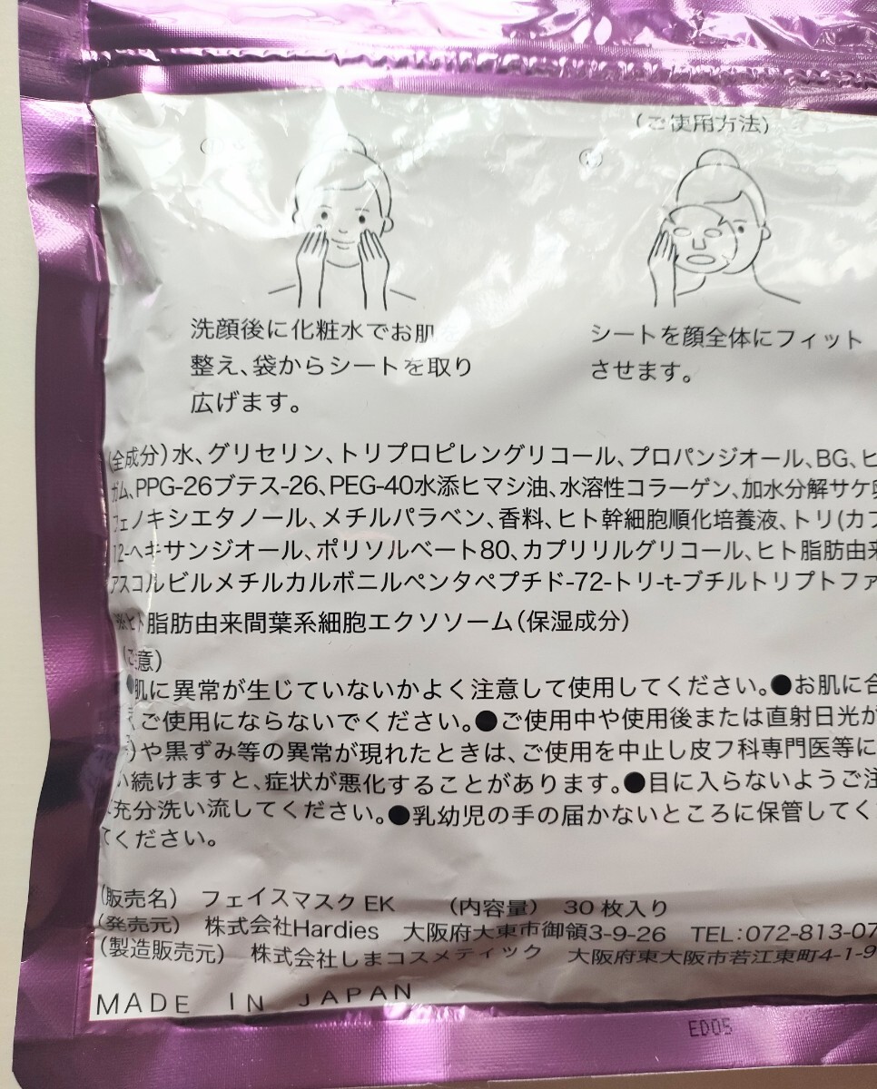 item_image_4
