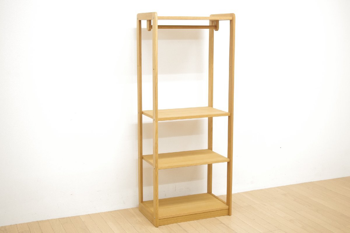 展示品 飛騨産業 キツツキ デスク ハンガーラック 【A】 オーク 展示品 飛騨産業 キツツキ デスク ハンガーラック 【A】 オーク