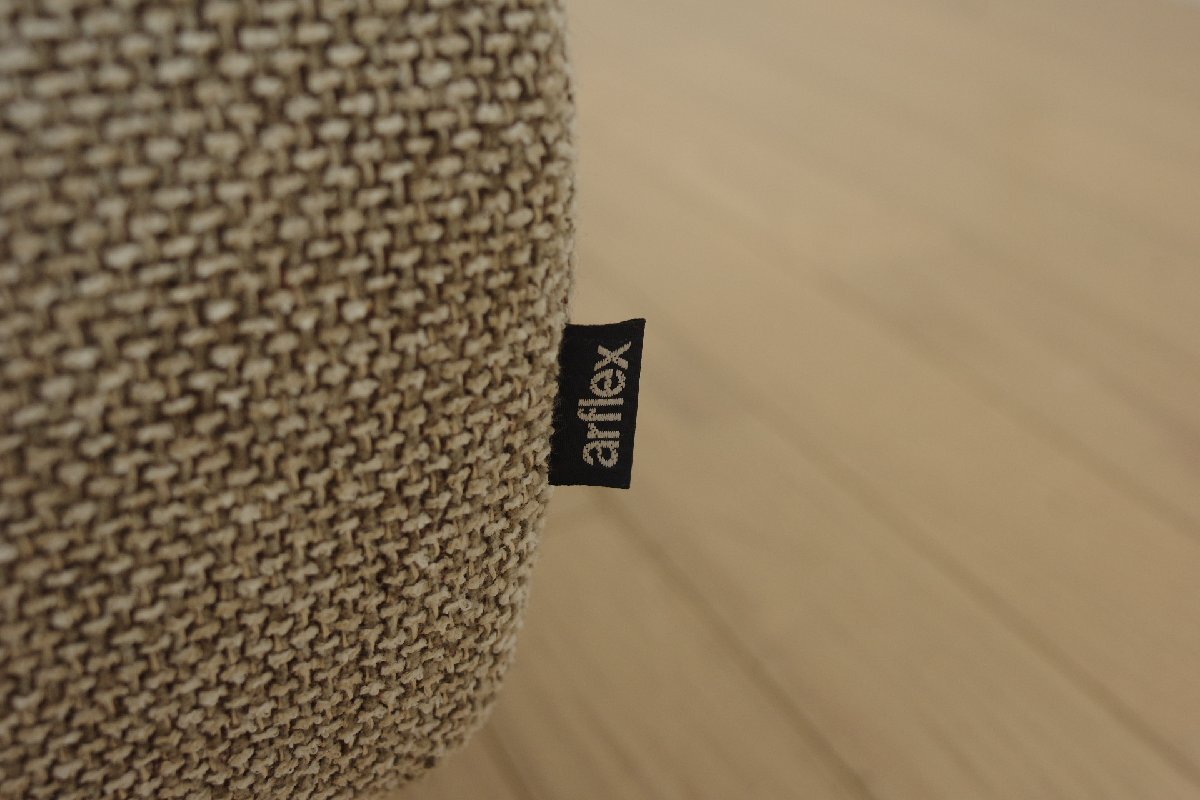 Yahoo!オークション - 展示品 アルフレックス arflex MIO ミオ Yahoo!オークション - 展示品 アルフレックス arflex MIO ミオ