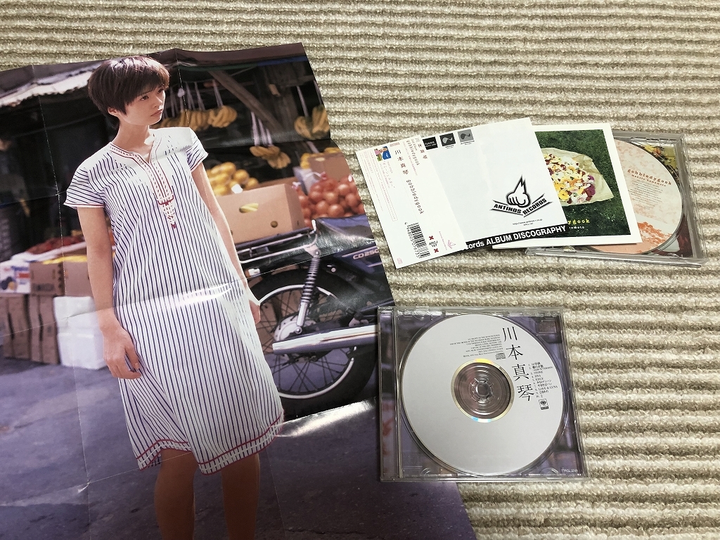 川本真琴 CD アルバム 2枚セット_画像1