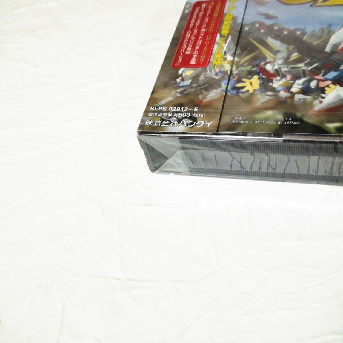 SDガンダム GGENERATION-F(ジージェネレーションエフ SDガンダム GGENERATION-F(ジージェネレーションエフ
