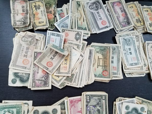 0802A2 日本の紙幣 古札 古紙幣 おまとめ など 約255g