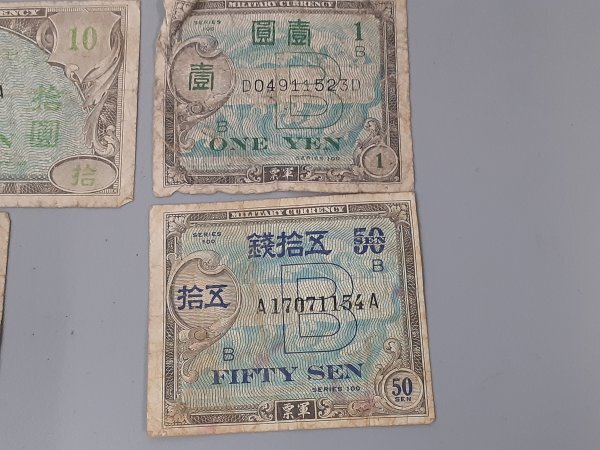 0804U68 在日米軍軍票 紙幣 アメリカ軍 古紙幣 おまとめ 5セント 0804U68 在日米軍軍票 紙幣 アメリカ軍 古紙幣 おまとめ 5セント