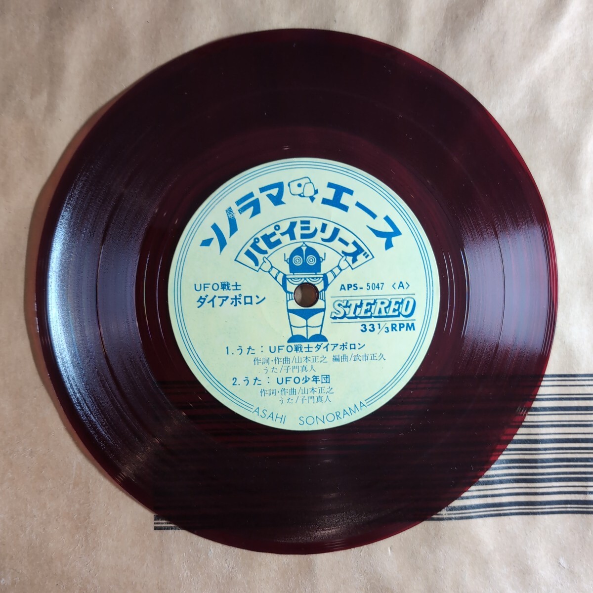item_image_6