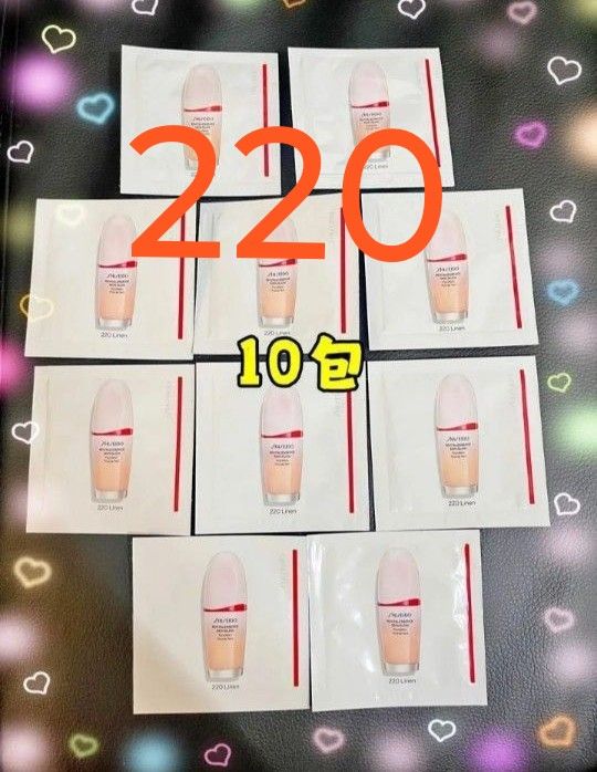 資生堂 エッセンス スキングロウ ファンデーション 220 新品未 資生堂 エッセンス スキングロウ ファンデーション 220 新品未