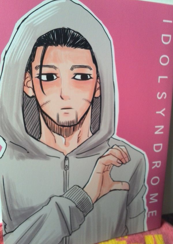 ゴールデンカムイ 同人誌idolsyndrome 勇作x 尾形 Aya Jauce Shopping Service Yahoo Japan Auctions Ebay Japan ゴールデンカムイ 同人誌idolsyndrome 勇作x 尾形 Aya Jauce Shopping Service Yahoo Japan Auctions Ebay Japan