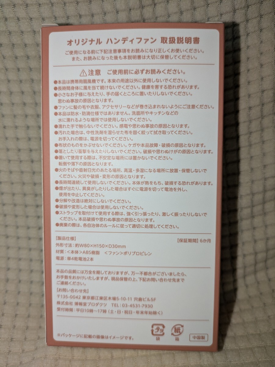 item_image_5