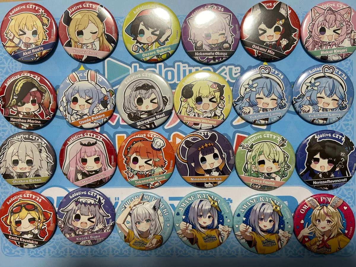 hololive CITY'24 63種缶バッジ/ひらパー缶バッジ|Yahoo!フリマ hololive CITY'24 63種缶バッジ/ひらパー缶バッジ|Yahoo!フリマ