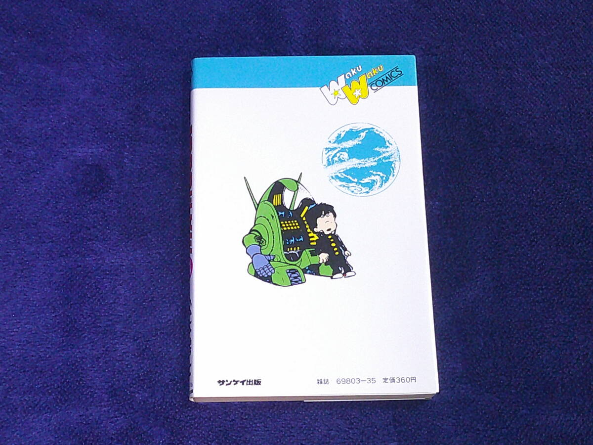 item_image_3