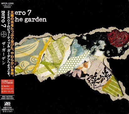 【ZERO7/THE GARDEN】 国内ボーナストラック3曲収録/CD・帯付_画像1