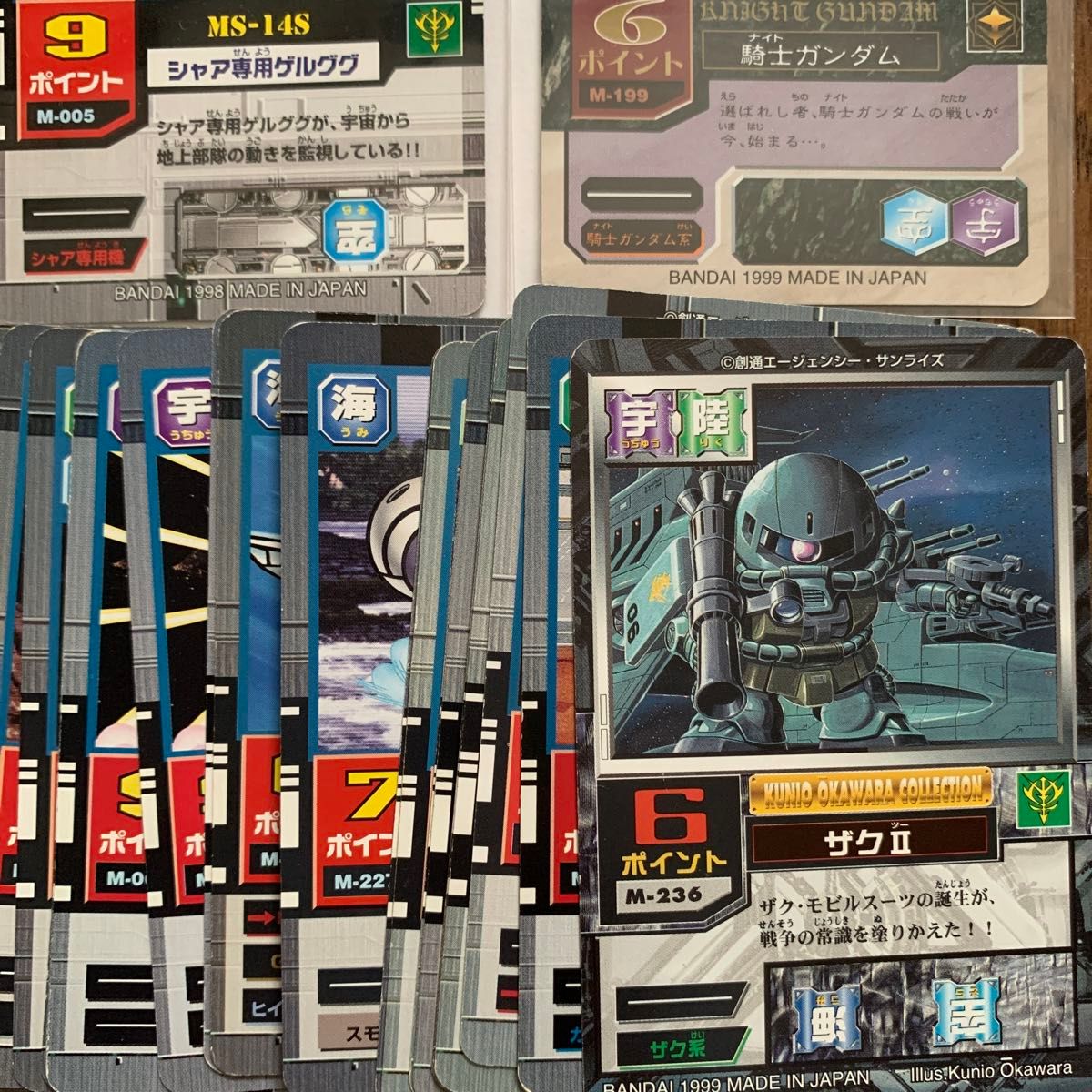 SDガンダム モビルパワーズ カードゲーム カードダス SD gundam SDガンダム モビルパワーズ カードゲーム カードダス SD gundam