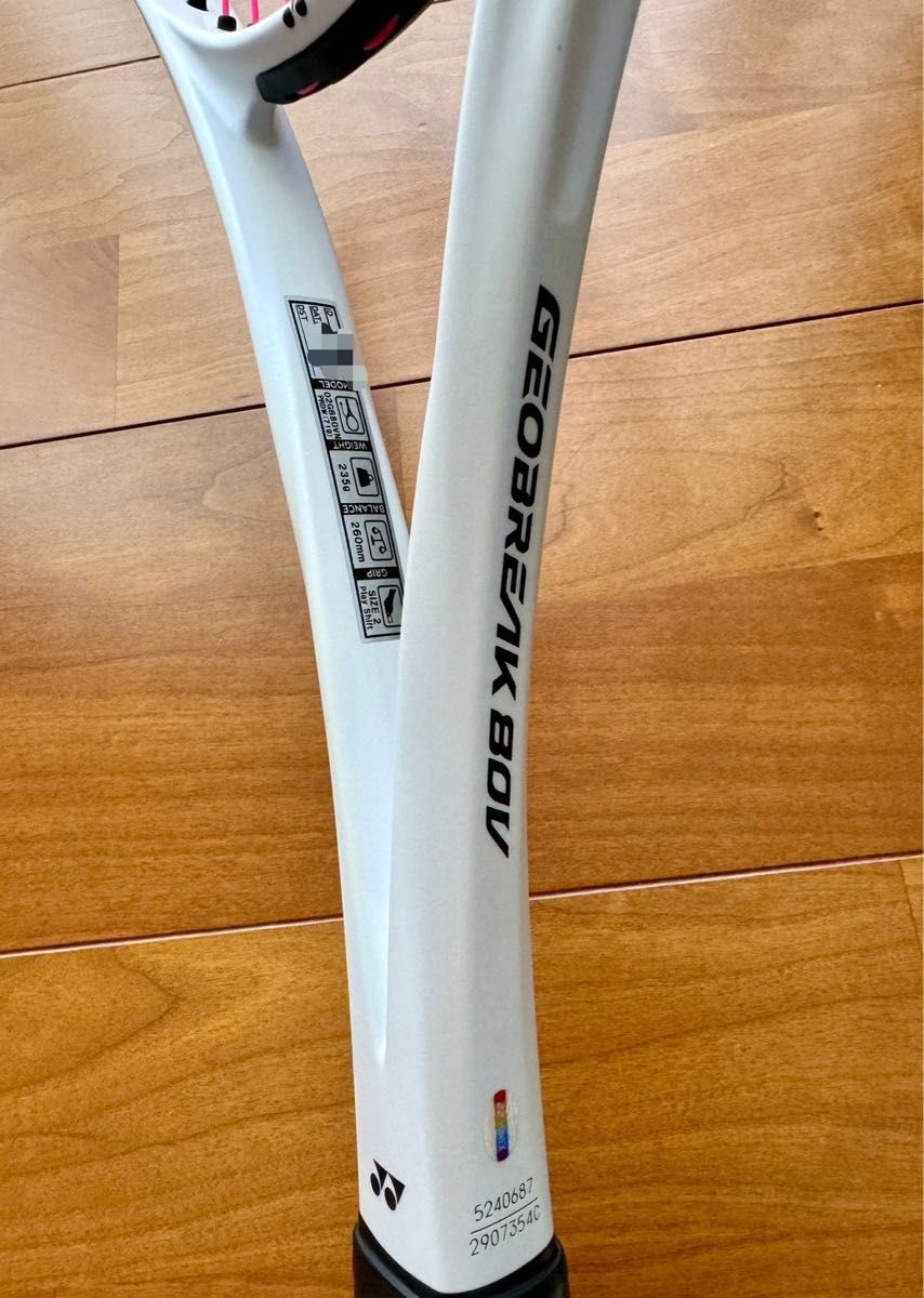 ② 新型 ジオブレイク80V GEOBREAK ソフトテニス ラケット ② 新型 ジオブレイク80V GEOBREAK ソフトテニス ラケット