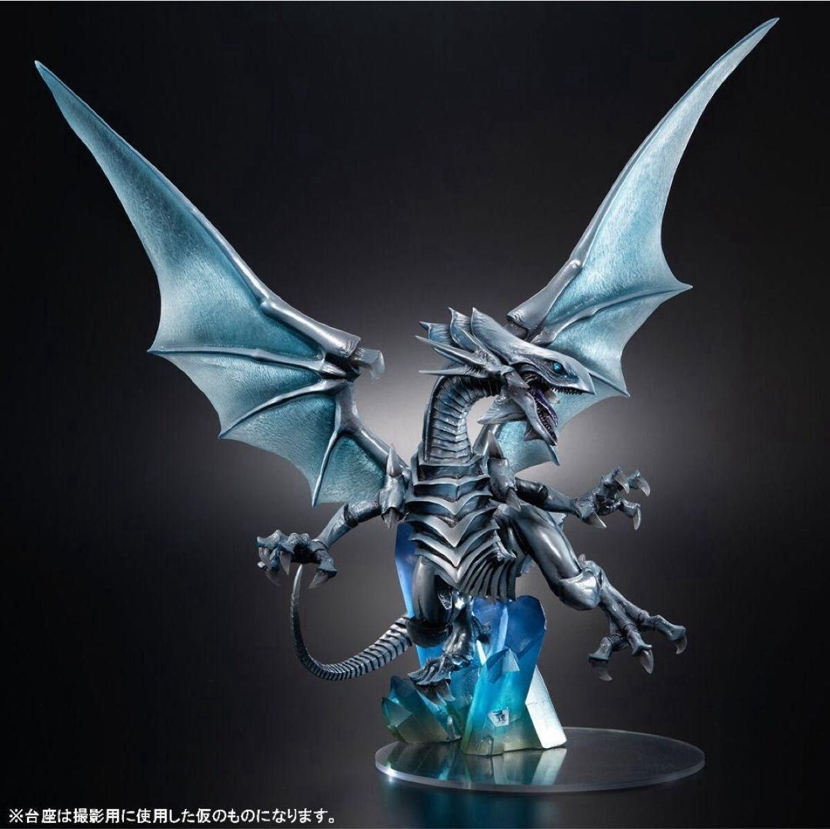 メガハウス 青眼の白龍 holographic edition フィギュア ブルーアイズホワイトドラゴン|Yahoo!フリマ(旧PayPayフリマ)