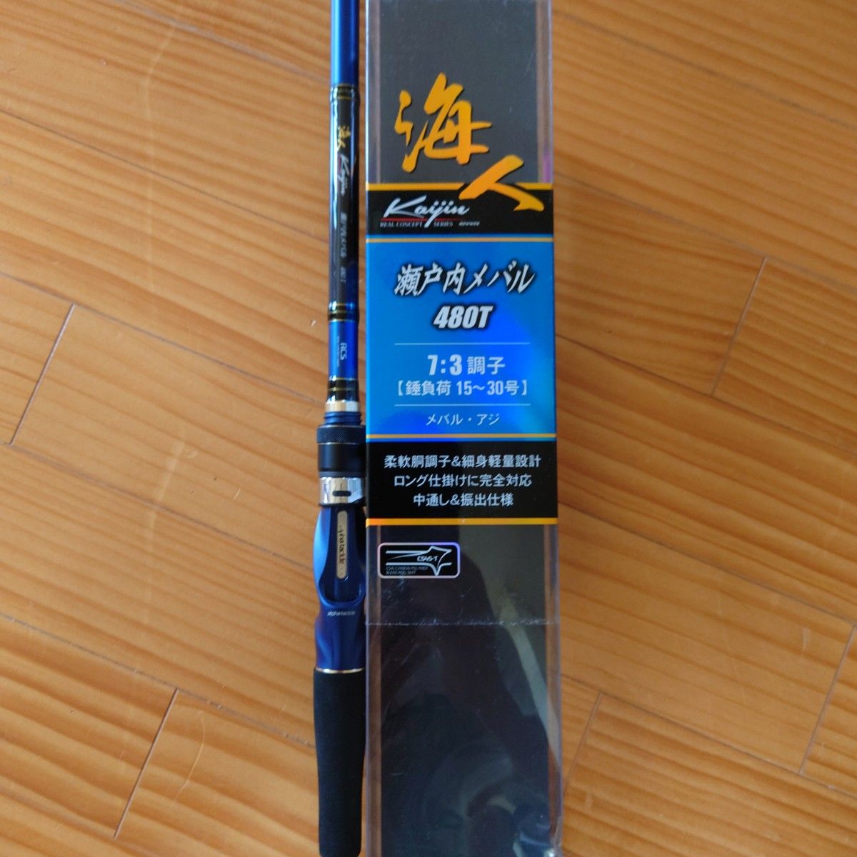 アルファタックル 海人瀬戸内メバル480T(中通し船竿)|Yahoo アルファタックル 海人瀬戸内メバル480T(中通し船竿)|Yahoo