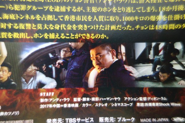 item_image_8