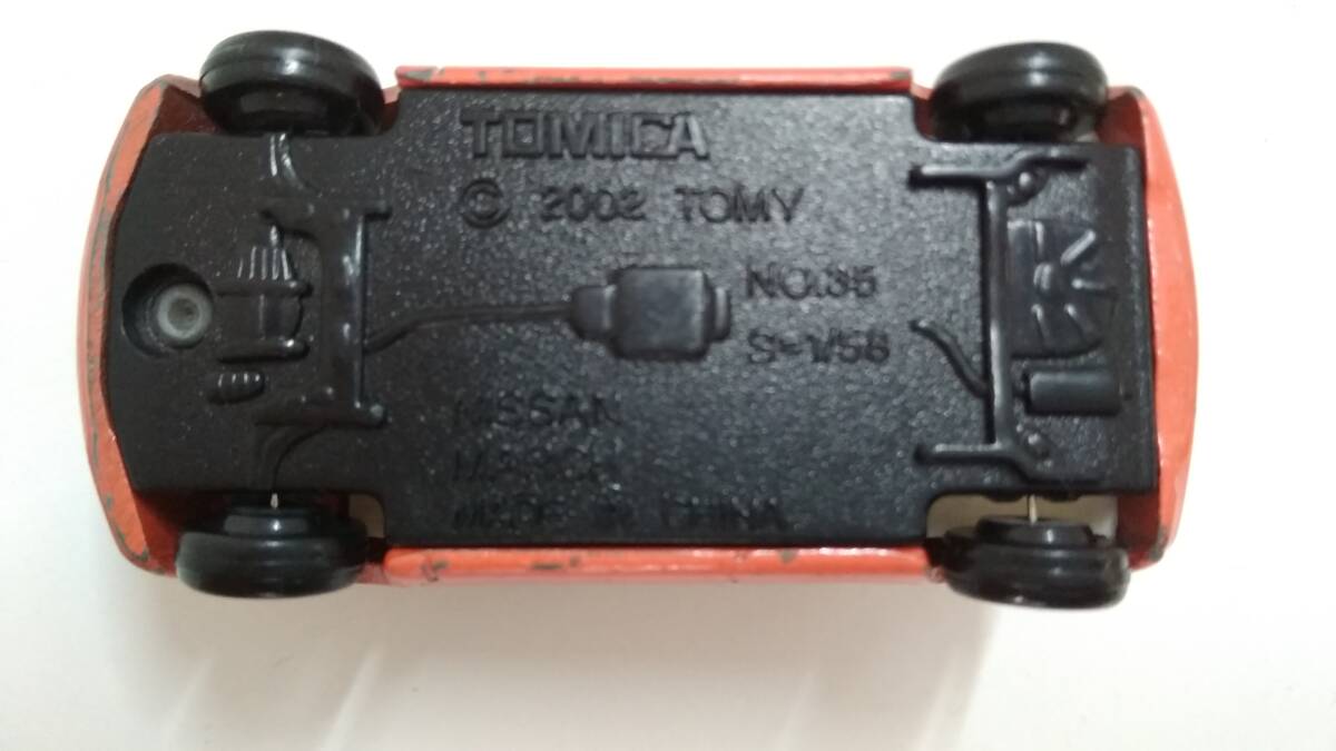item_image_10
