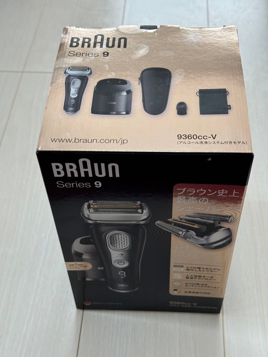 ボタン不良 ブラウンシリーズ9 9360cc-V|Yahoo!フリマ(旧 ボタン不良 ブラウンシリーズ9 9360cc-V|Yahoo!フリマ(旧
