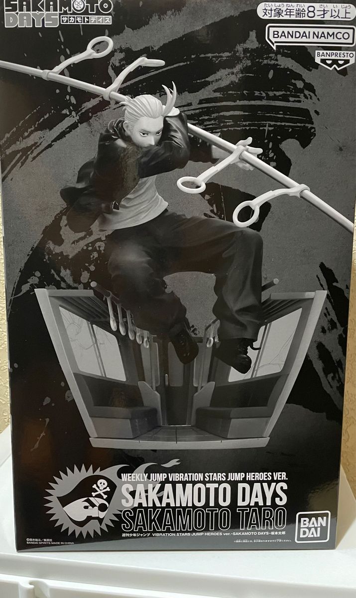 SAKAMOTO DAYS サカモトデイズ 応募者全員サービス 坂本 SAKAMOTO DAYS サカモトデイズ 応募者全員サービス 坂本