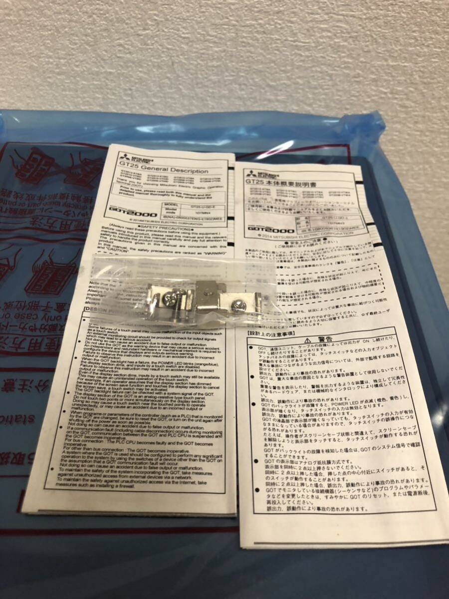 新品未使用三菱電機 GT2512-STBD正規品動作保証 国内から即日 新品未使用三菱電機 GT2512-STBD正規品動作保証 国内から即日