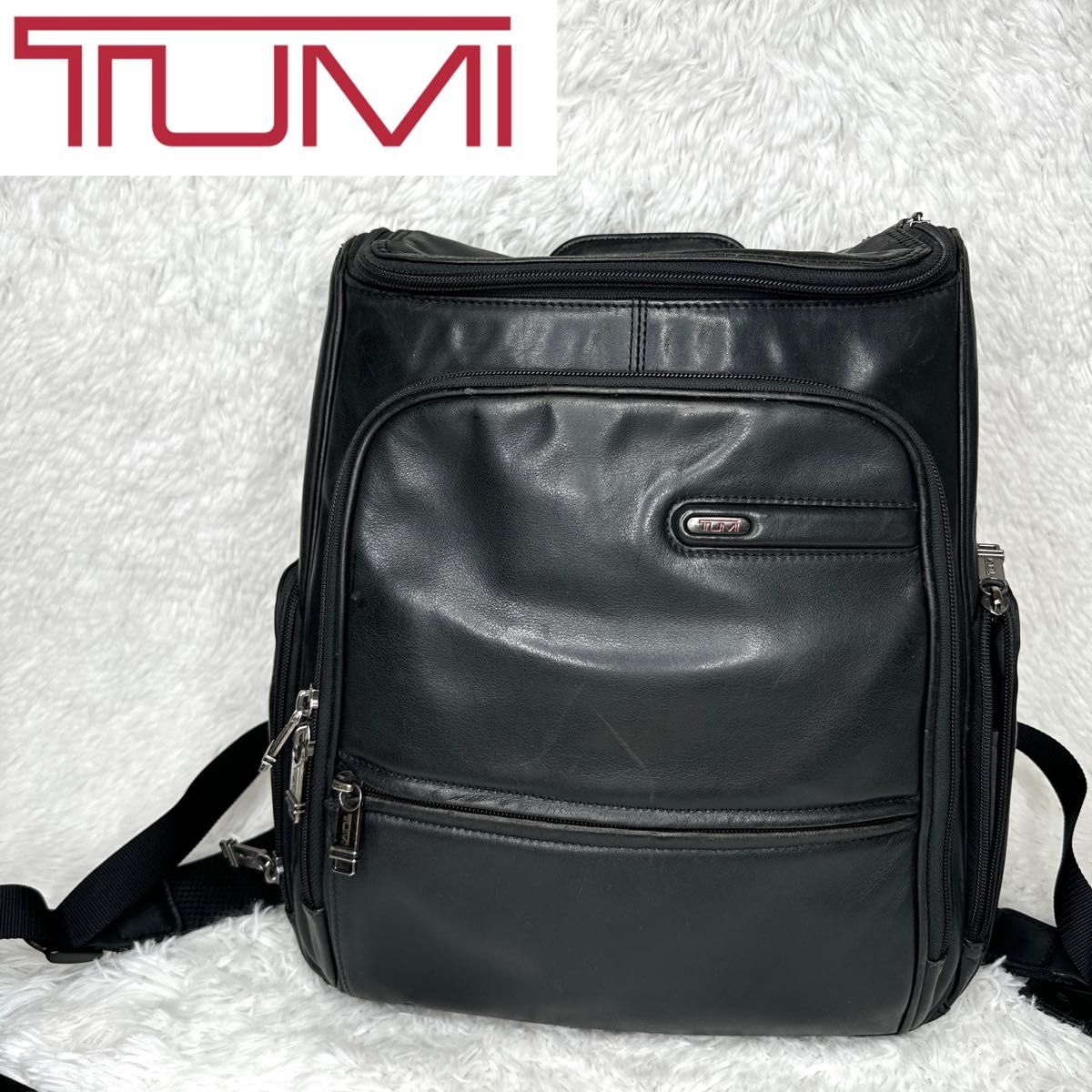 【極上】TUMIトゥミ オールレザー ビジネス バックパック黒 大容量 多機能 TUMI ビジネスリュック オールレザー ナパレザー 黒 本革 トゥミ