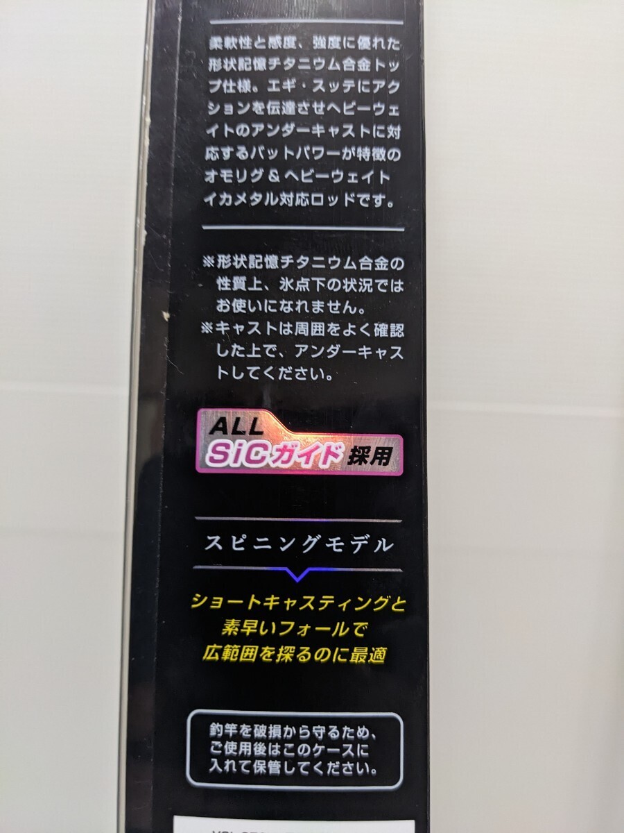Bibian 比比昂- ハリミツ墨族DAIKEN Limited -ダイケン Bibian 比比昂- ハリミツ墨族DAIKEN Limited -ダイケン