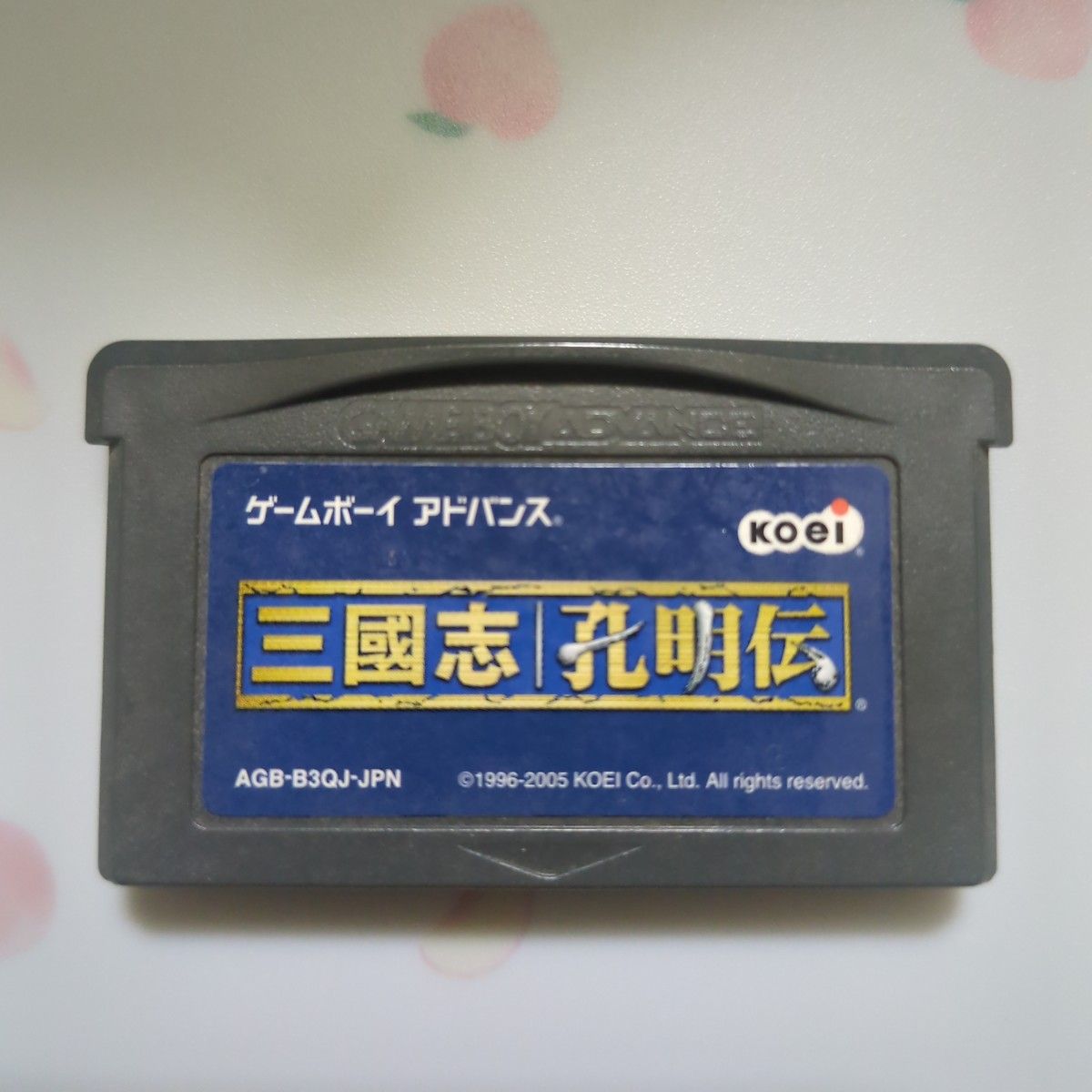 【冬バーゲン★特別送料無料!】 GBA】 三国志 孔明伝【箱説なし】|Yahoo!フリマ(旧PayPayフリマ) シミュレーション