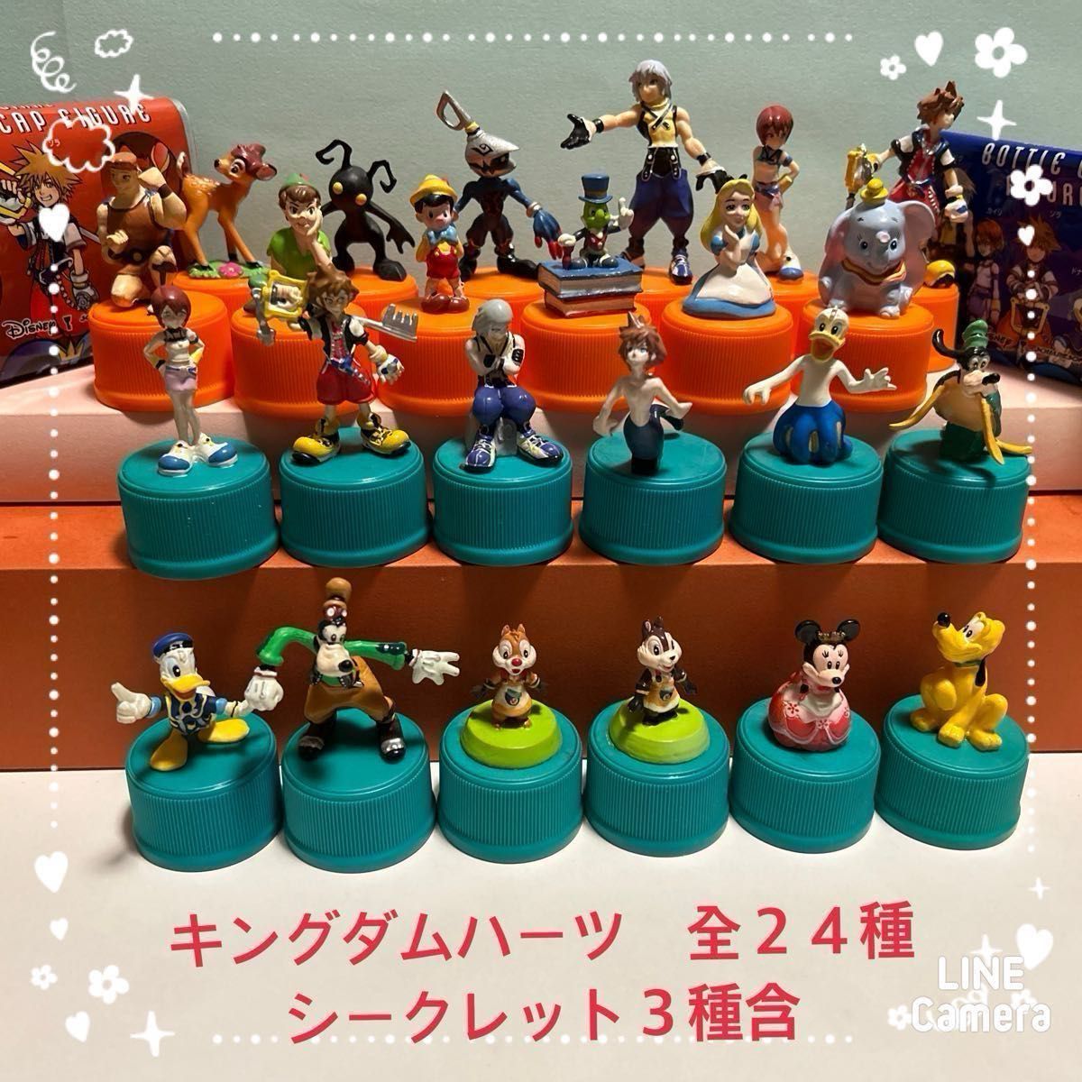 ディズニー キングダムハーツ ボトルキャップ フィギュア 全24種 ディズニー キングダムハーツ ボトルキャップ フィギュア 全24種
