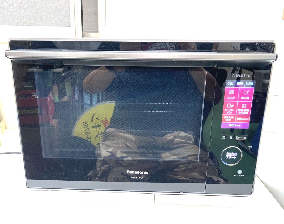 パナソニック Panasonic スチームオーブンレンジ Bistro 2020年 パナソニック Panasonic スチームオーブンレンジ Bistro 2020年