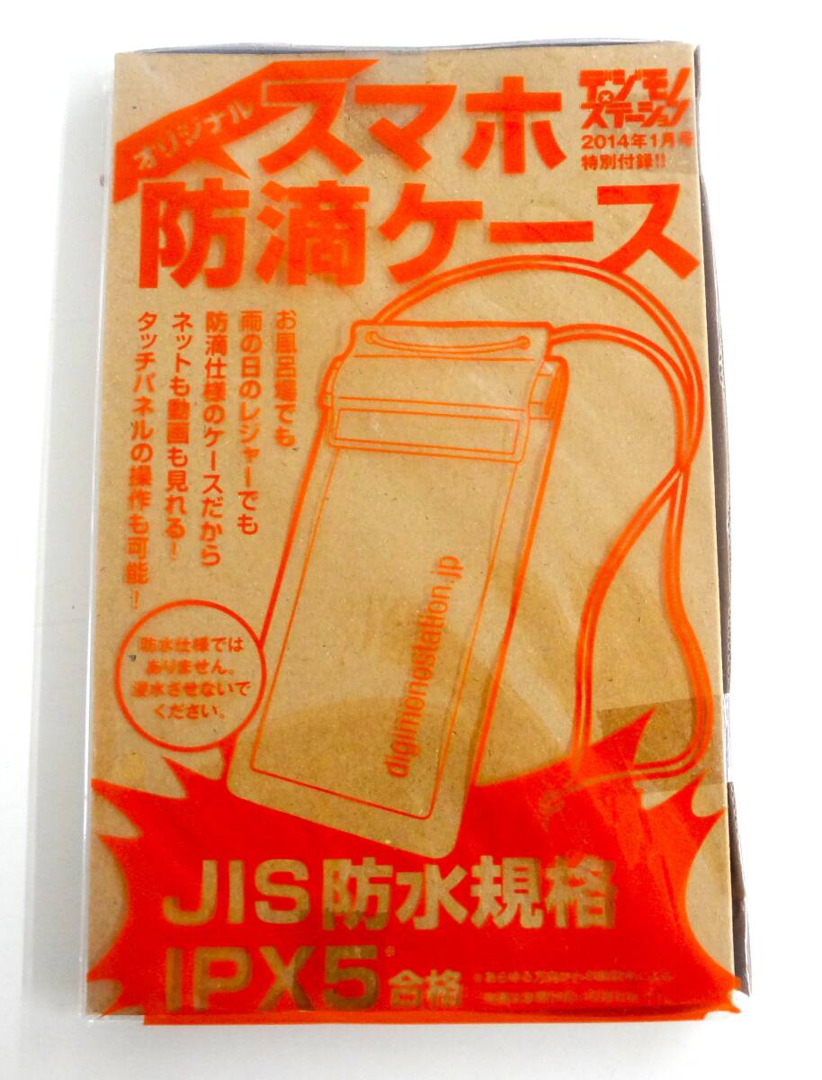 item_image_2