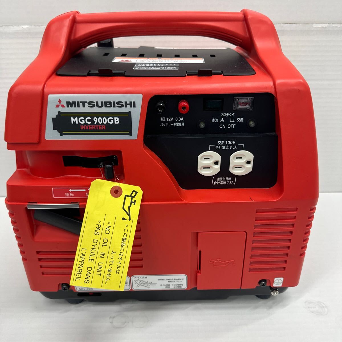 未使用 三菱 MITUBISHI ポータブルガス発電機 MGC900GB カセット 未使用 三菱 MITUBISHI ポータブルガス発電機 MGC900GB カセット