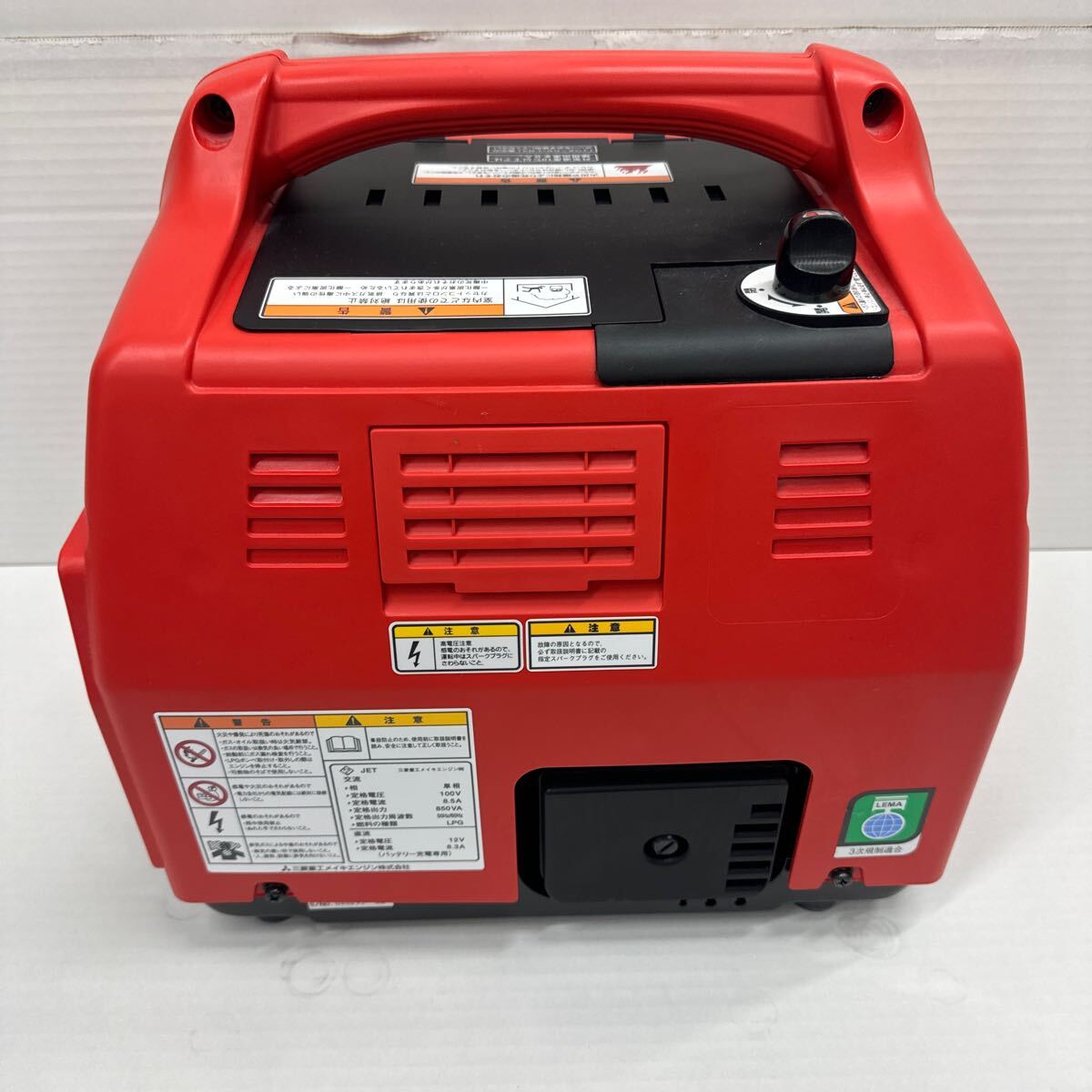 未使用 三菱 MITUBISHI ポータブルガス発電機 MGC900GB カセット 未使用 三菱 MITUBISHI ポータブルガス発電機 MGC900GB カセット