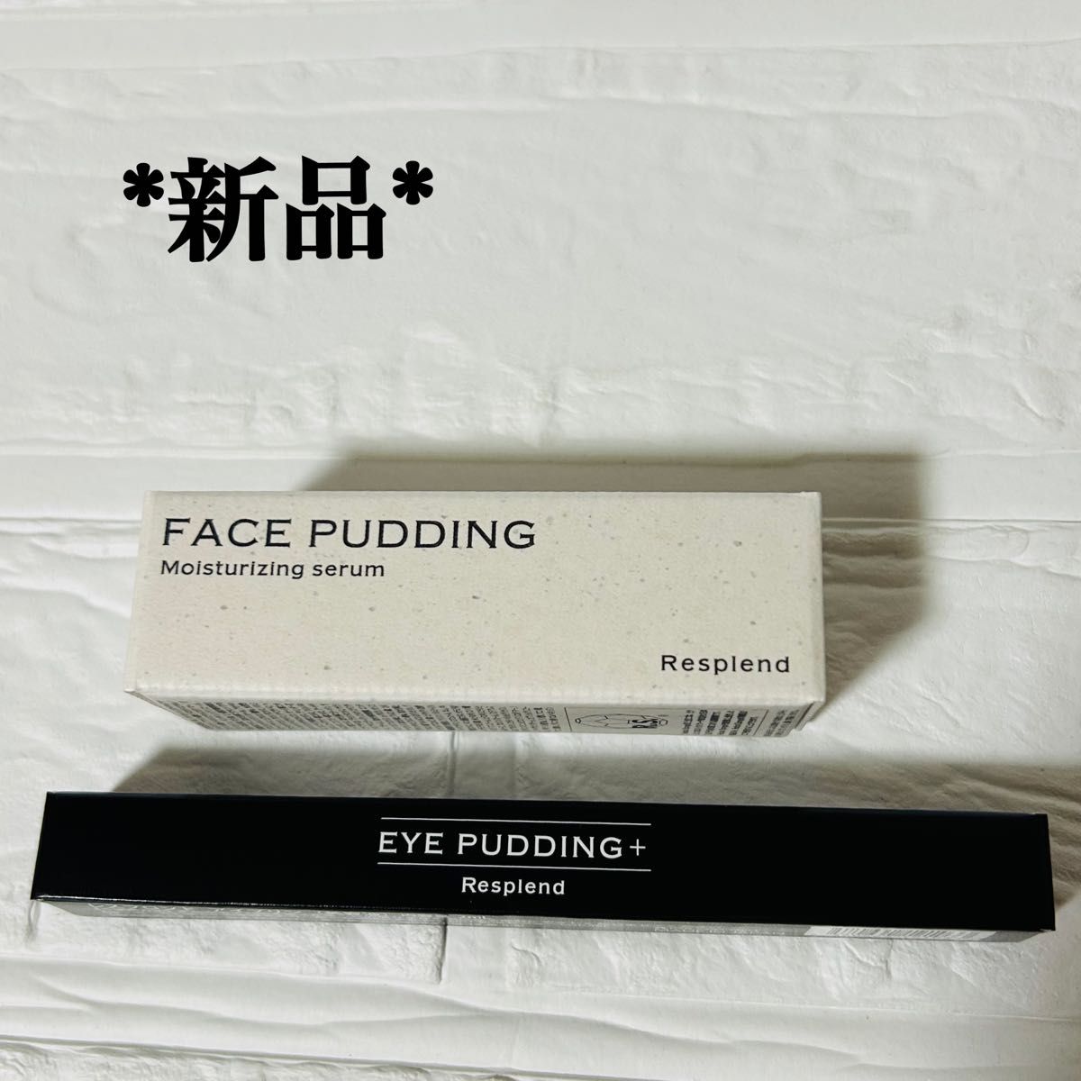 新品 >レスプロンド アイプリン コンシーラー&ヒト細胞美容液 新品 >レスプロンド アイプリン コンシーラー&ヒト細胞美容液